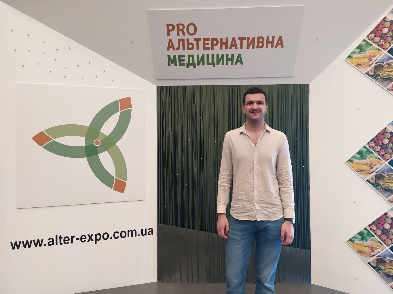 Аналитик компании Pro-Consulting выступил с докладом на конференции «Pro Альтернативная Медицина 2019»